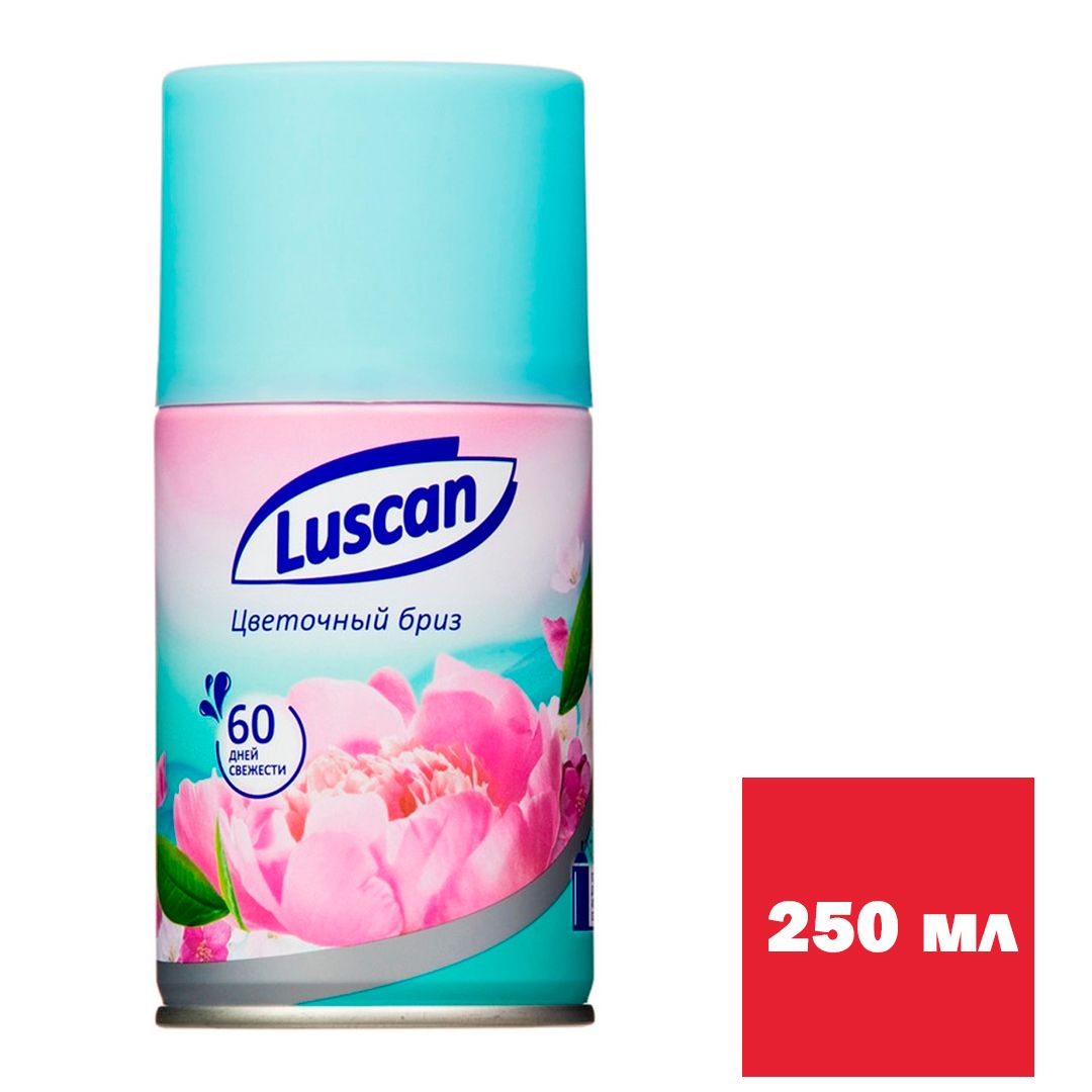 Сменные баллоны Luscan "Цветочный бриз", 250 мл / Баллончики для диспенсеров