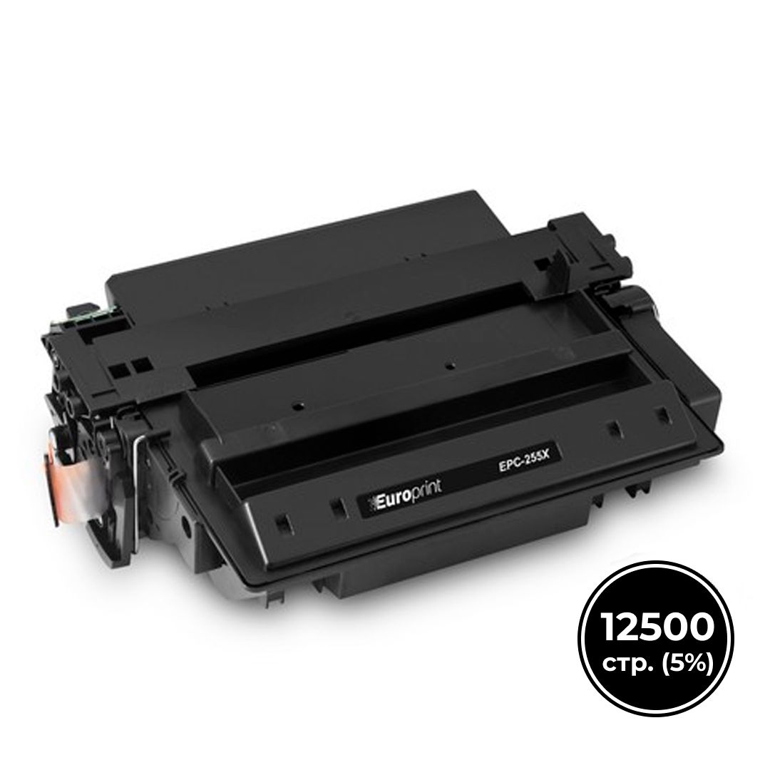 Картридж совместимый Europrint CE255X для  LJ M525/P3015 и LJ Pro M521, черный 