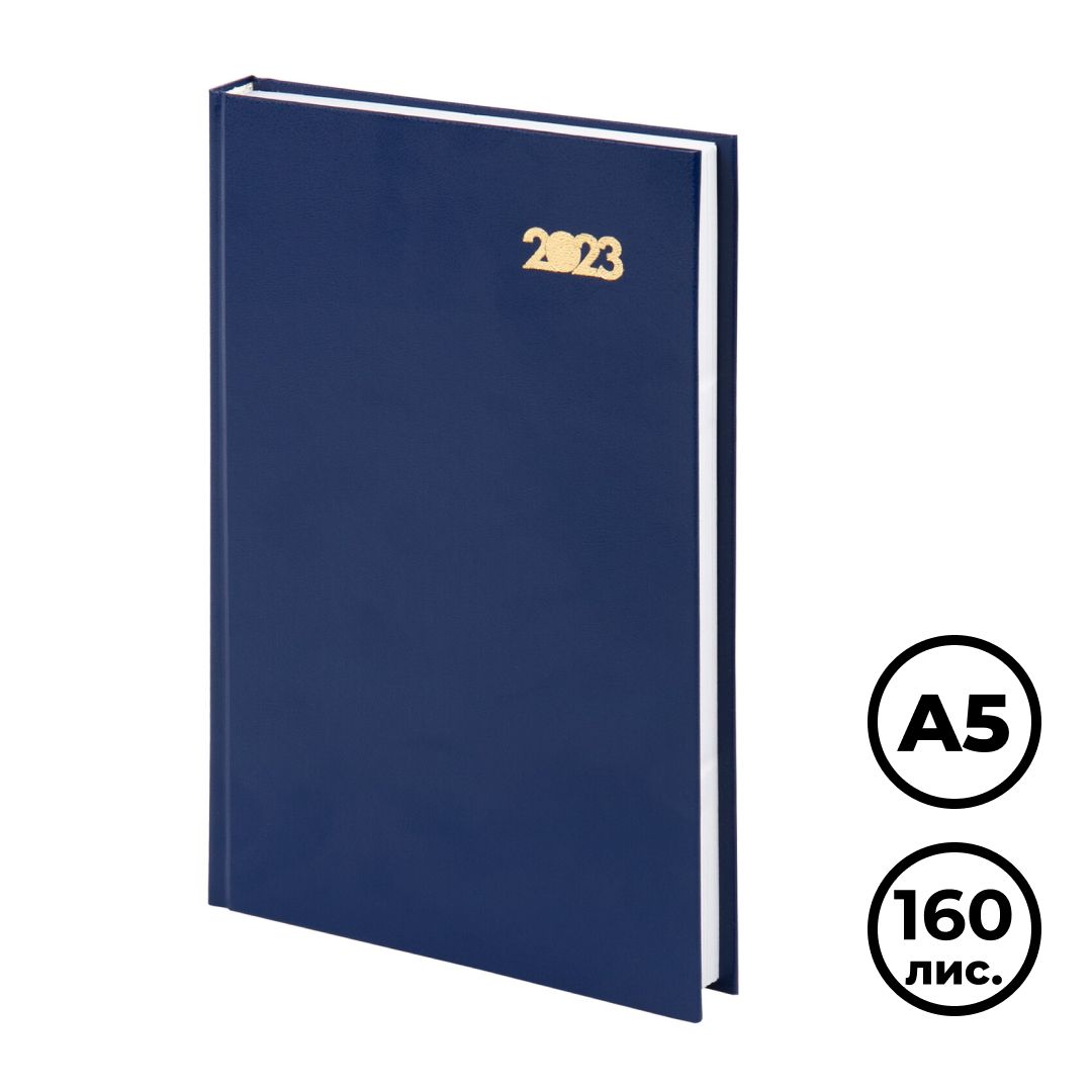 Ежедневник датированный Staff, 2023 г., А5, 160 л, бумвинил, синий / Ежедневники датированные