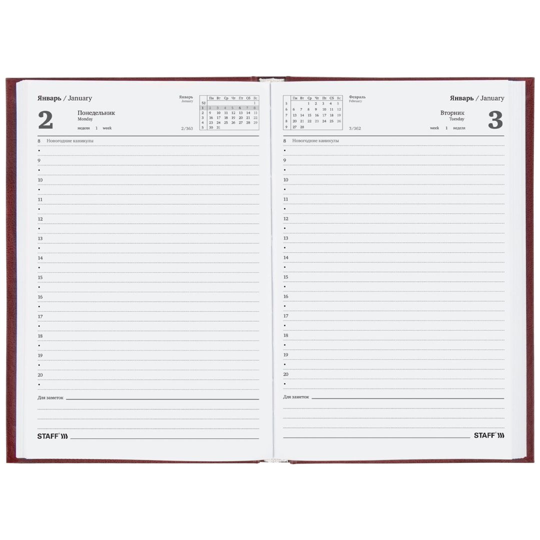 Ежедневник датированный Staff, 2023 г., А5, 160 л, бумвинил, бордовый / Ежедневники датированные №2