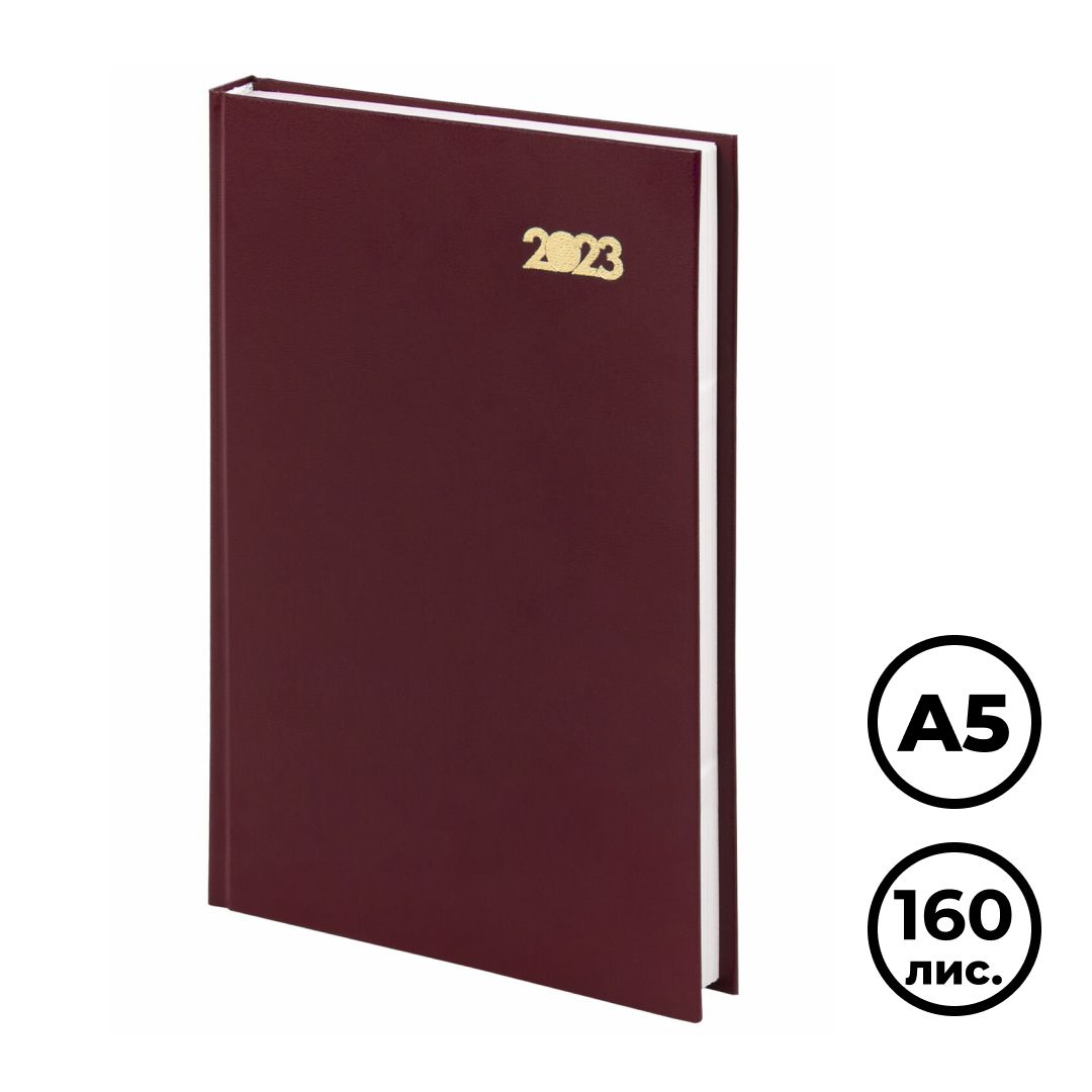 Ежедневник датированный Staff, 2023 г., А5, 160 л, бумвинил, бордовый / Ежедневники датированные
