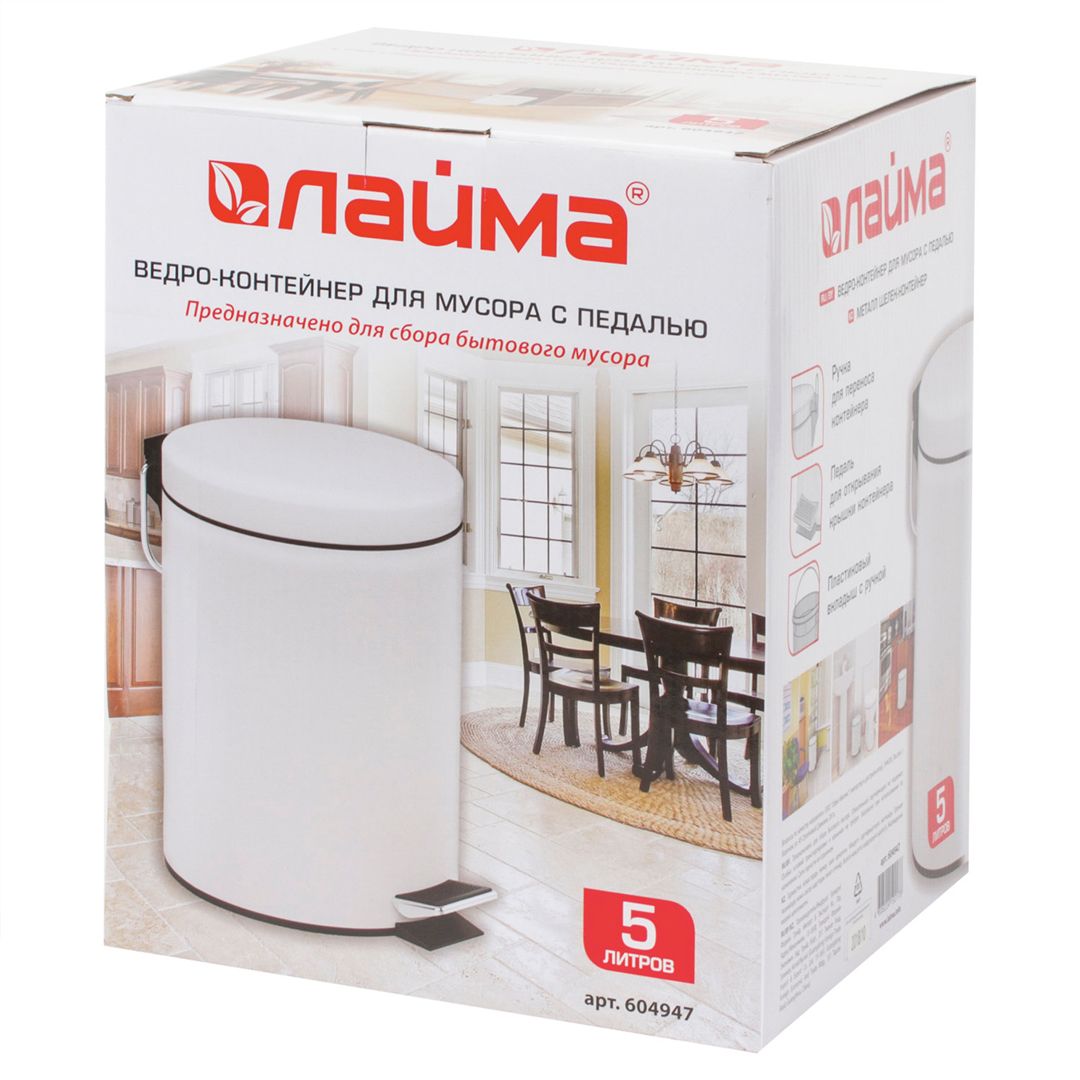 Қоқысқа арналған шелек-контейнер Laima, 5 л, басқышпен, дөңгелек, металл, ақ / Қоқыс контейнерлері мен шелектері №4