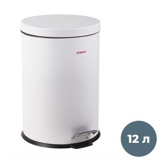 Қоқысқа арналған шелек-контейнер Laima, 12 л, басқышпен, дөңгелек, металл, ақ / Қоқыс контейнерлері мен шелектері oe.kz Қоқысқа арналған шелек-контейнер Laima, 12 л, басқышпен, дөңгелек, металл, ақ / Қоқыс контейнерлері мен шелектері