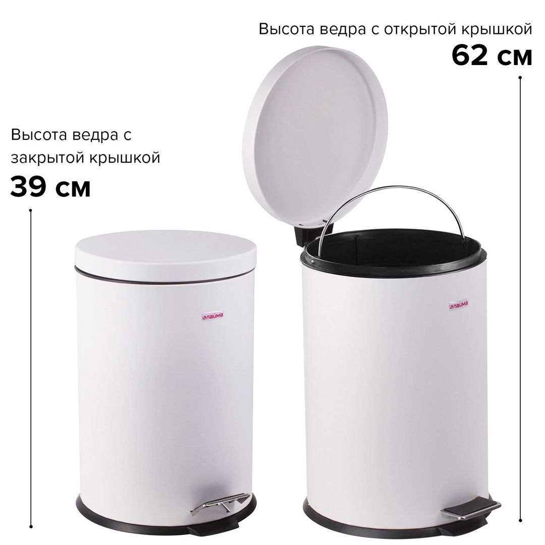 Қоқысқа арналған шелек-контейнер Laima, 12 л, басқышпен, дөңгелек, металл, ақ / Қоқыс контейнерлері мен шелектері №5