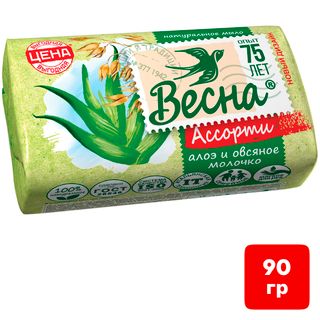 Мыло туалетное Весна "Алоэ и овсяное молочко", 90 гр / Мыло кусковое