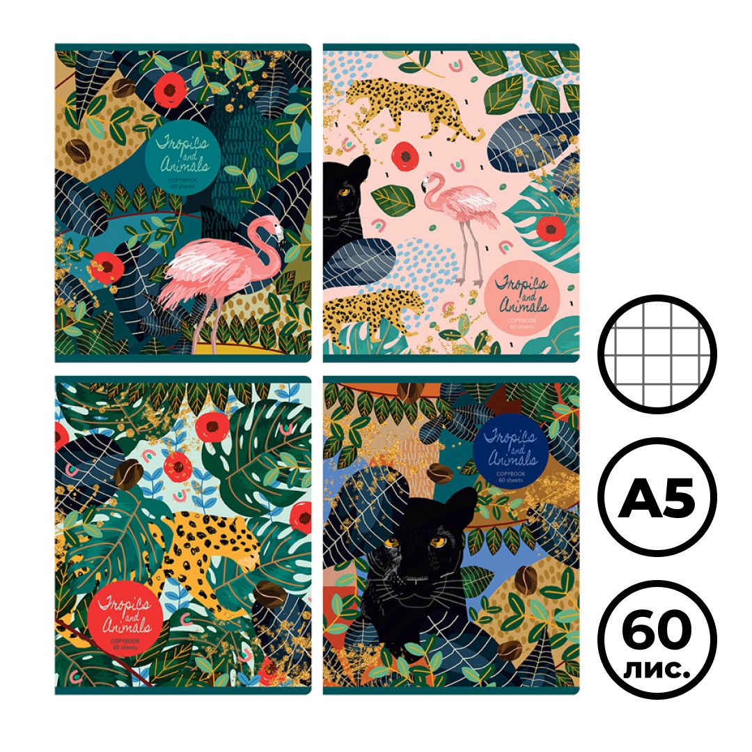 Тетрадь BG "Tropic image", A5, 60 листов, в клетку, на скрепке / Тетради