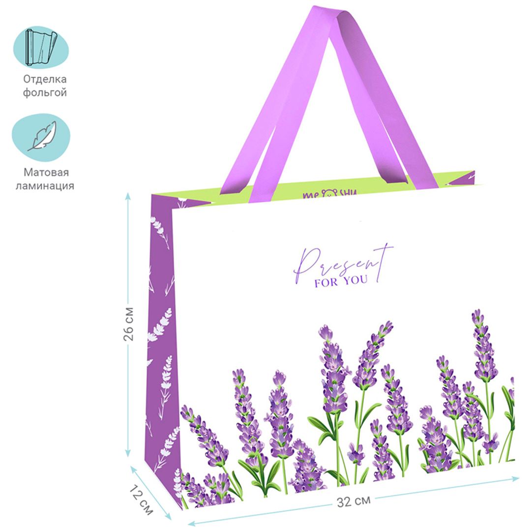 Пакет подарочный Meshu "Wild flowers", размер 32*26*12 см, матовая ламинация / Упаковка подарков №2