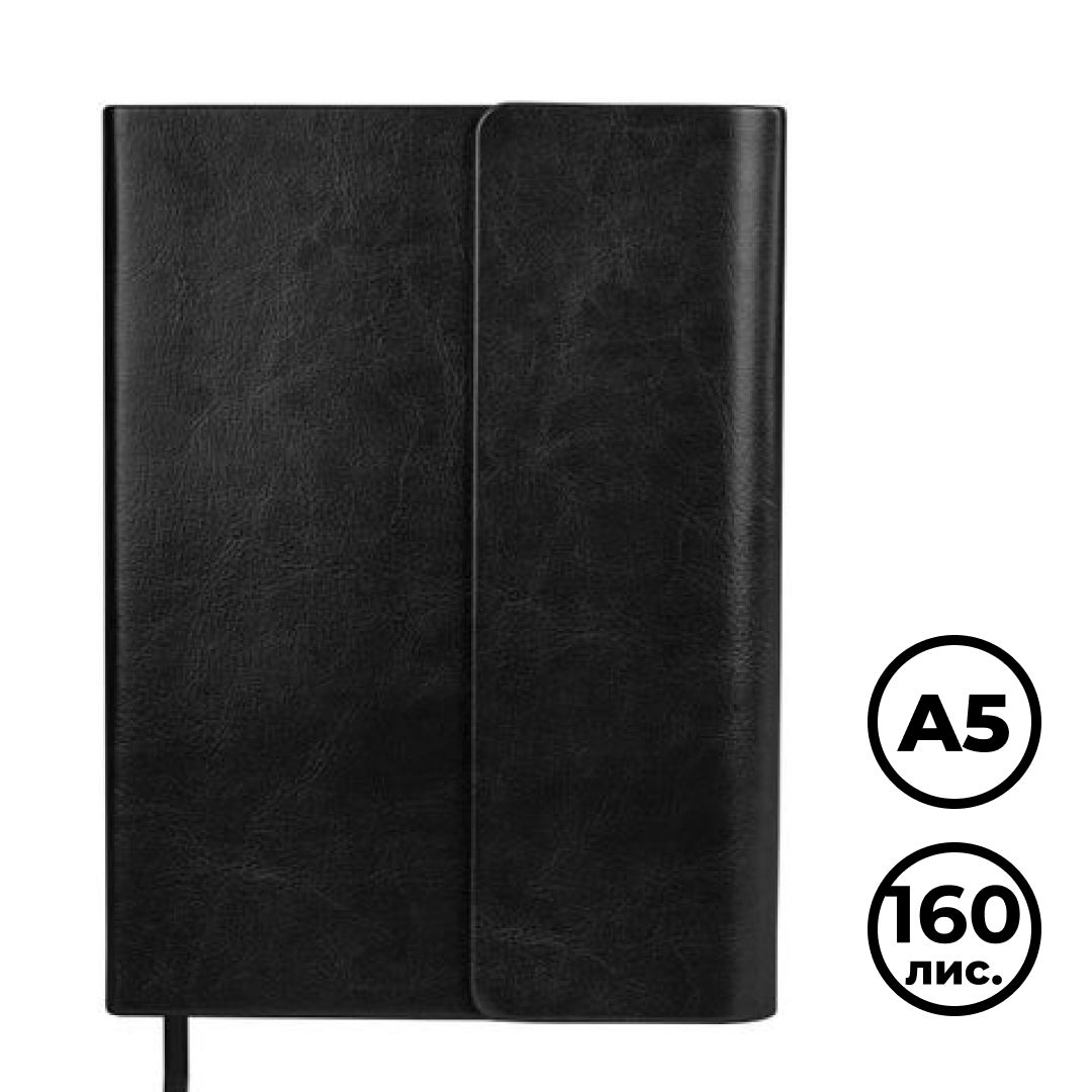 Ежедневник недатированный Brauberg "Magnetic X", А5, 160 л, кожзам, с магнитным клапаном, черный / Ежедневники недатированные