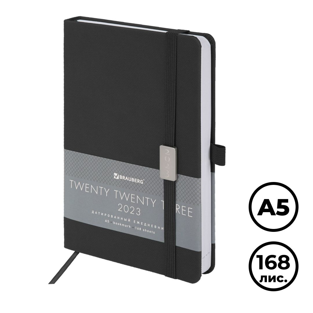 / Күнтізбелі күнделіктер oe.kz / Күнтізбелі күнделіктер