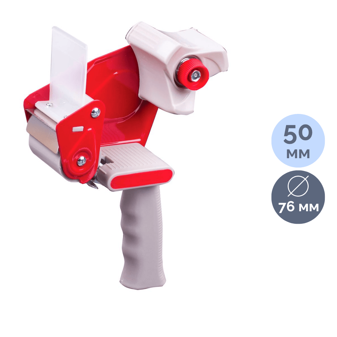 Орауға арналған жабысқақ таспа диспенсері Brauberg, 50 мм / Жабысқақ таспалар диспенсерлері