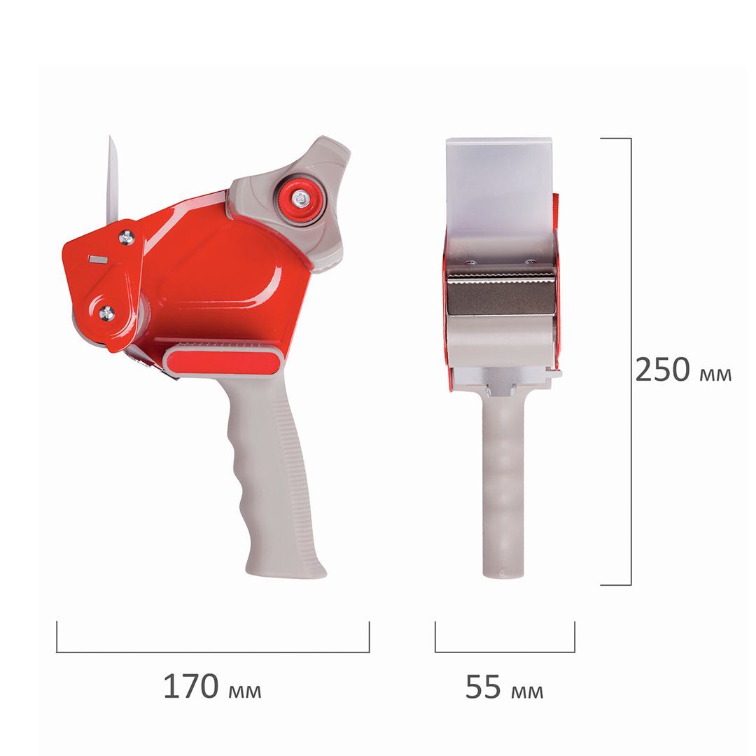 Орауға арналған жабысқақ таспа диспенсері Brauberg, 50 мм / Жабысқақ таспалар диспенсерлері №3