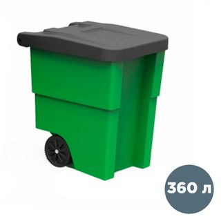 Бак пластиковый профессиональный Stock 360 л, 730*730*1000 мм, с крышкой, на колесах, черный/зеленый / Контейнеры и ведра для мусора