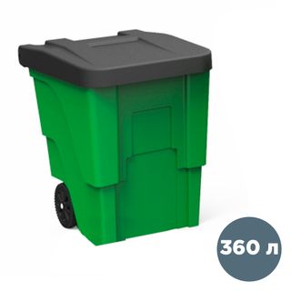 Бак пластиковый профессиональный Basic 360 л, 850*730*1000 мм, с крышкой, на колесах, черный/зеленый / Контейнеры и ведра для мусора