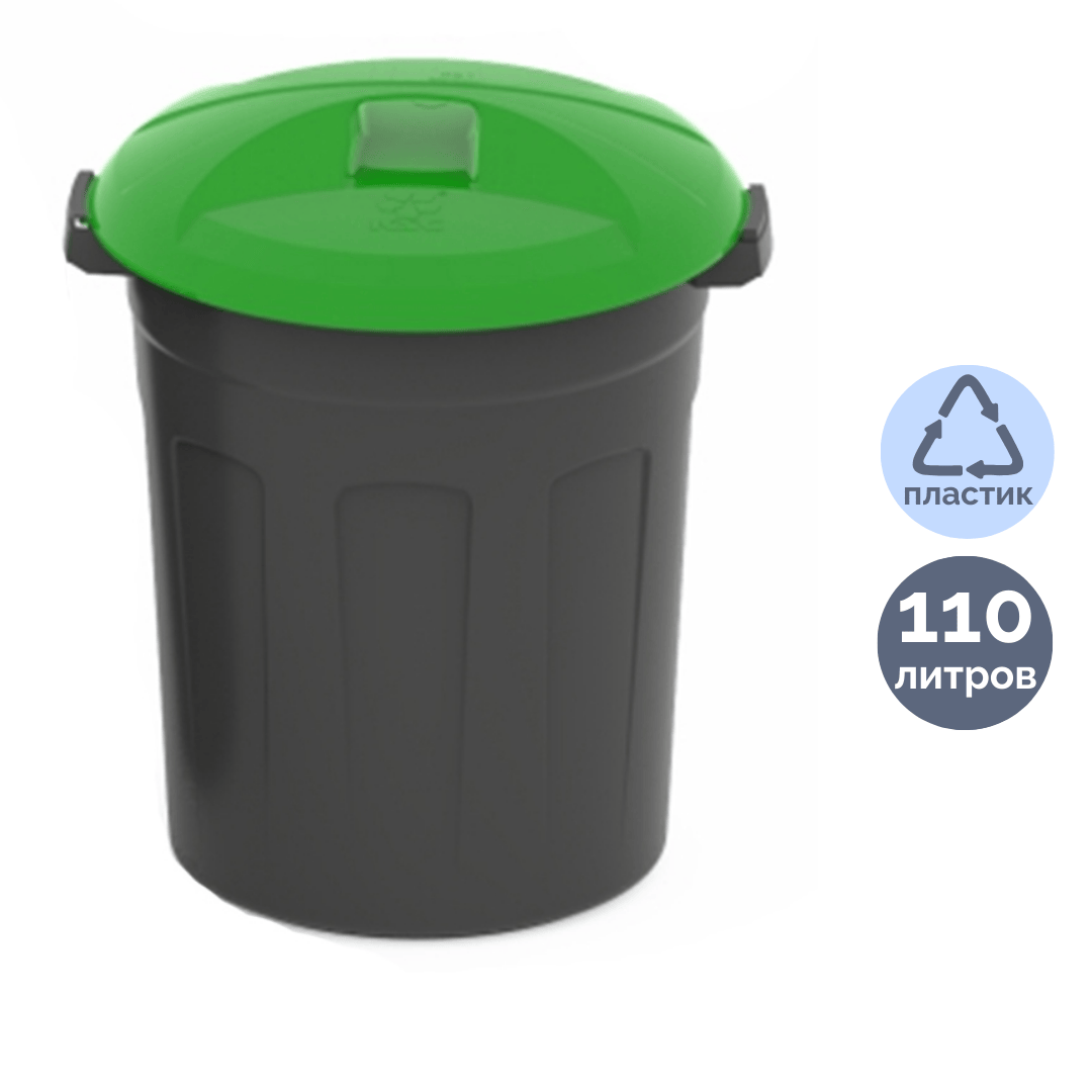 Бак пластиковый мусорный 110 л, 600*720 мм, с крышкой, черный/зеленый / Контейнеры и ведра для мусора oe.kz Бак пластиковый мусорный 110 л, 600*720 мм, с крышкой, черный/зеленый / Контейнеры и ведра для мусора