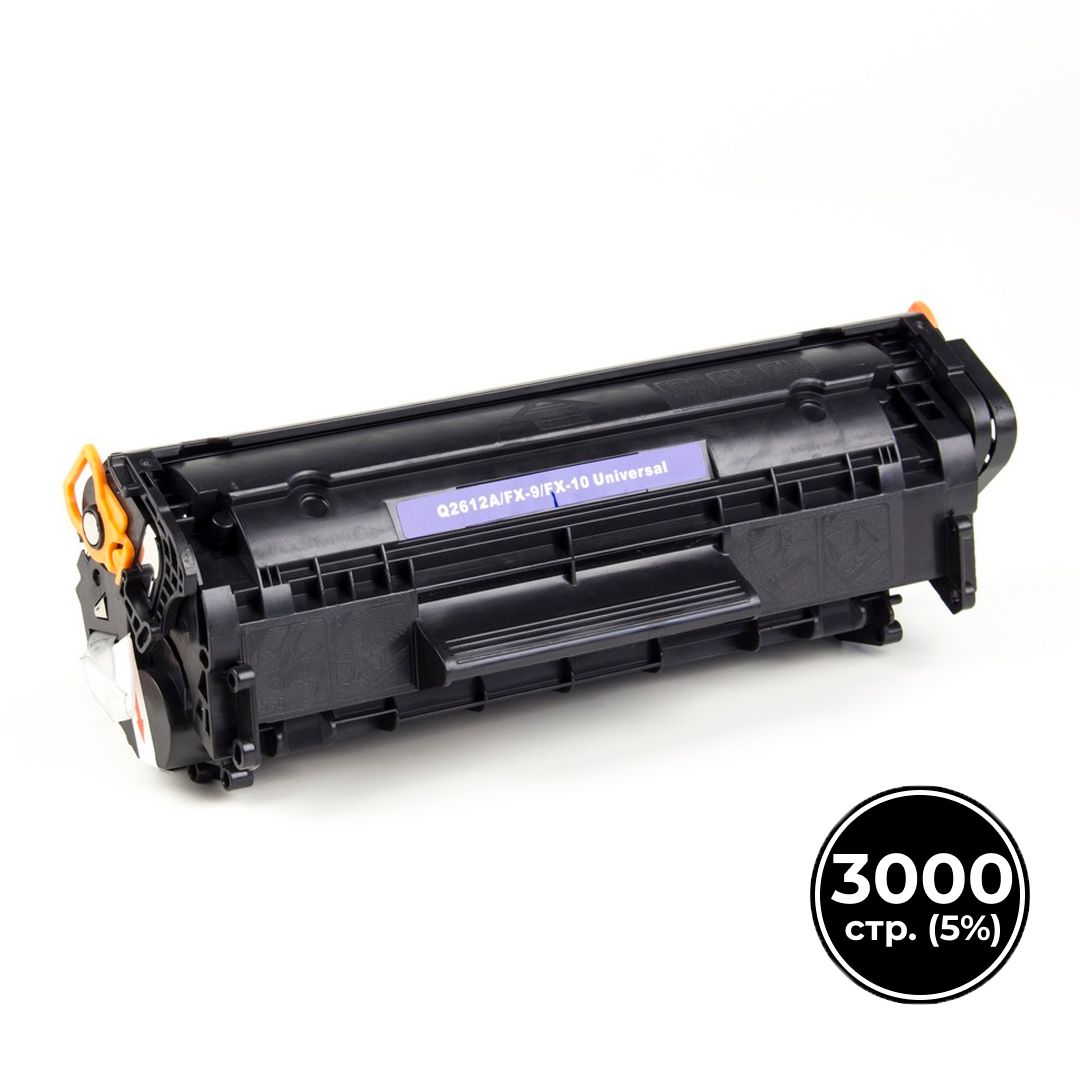 Картридж совместимый Colorfix FX-10/Q2612A для LJ 1010/1012/1015/1020/1022/3015/3020/1005, черный / Картриджи  черные №2