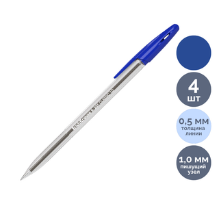 Шарлы қаламдар жинағы Erich Krause "R-301" Stick Classic, 1 мм, көк, қаптамада 4 дана / Шарлы қаламдар жинағы