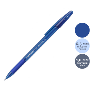 Шарлы қалам Erich Krause "R-301" Stick&Grip Original, 1 мм, көк, баға бір дана үшін / Автоматты емес шарлы қаламдар