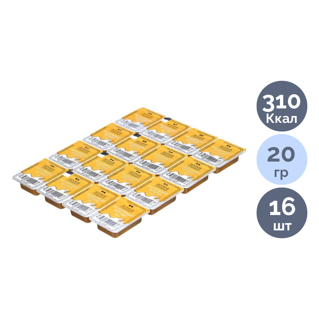 Мёд порционный Деловой стандарт, цветочный, 20 гр, 16 шт/упак / Мед, варенье, сиропы oe.kz Мёд порционный Деловой стандарт, цветочный, 20 гр, 16 шт/упак / Мед, варенье, сиропы