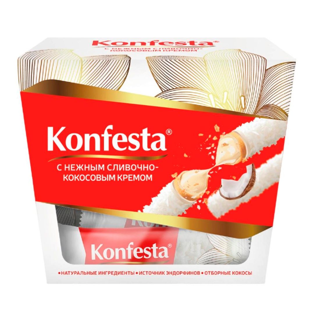 Конфеты глазированные Konfesta, с кокосовой начинкой, подарочная коробка, 150 гр