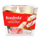 Конфеты глазированные Konfesta, с кокосовой начинкой, подарочная коробка, 150 гр