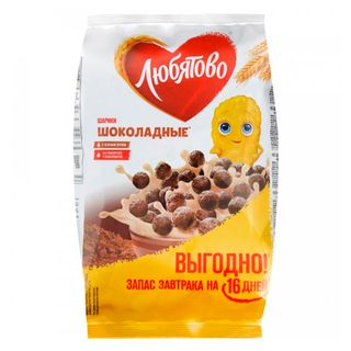 Шоколадные шарики Любятово, 500 гр / Здоровое питание