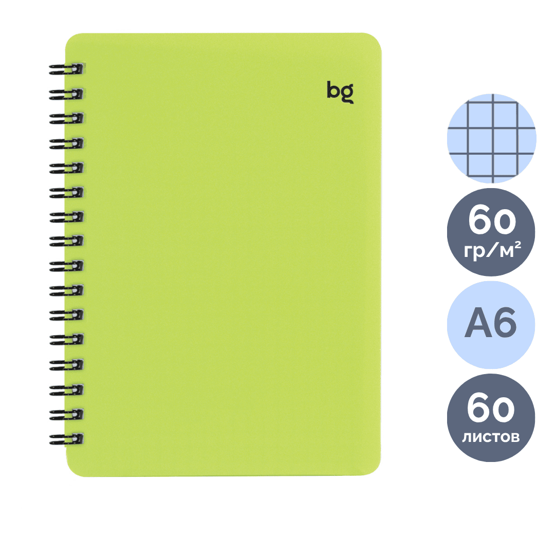 Записная книжка BG "Neon", А6, 60 листов, пластиковая обложка, в клетку, салатовая / Записные книжки