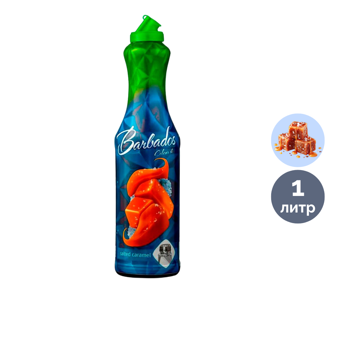 Шәрбат Barbados "Тұзды Карамель", 1 л / Бал, тосап, шәрбаттар