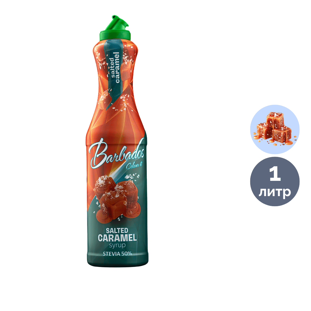 Шәрбат Barbados "Тұзды Карамель", 1 л / Бал, тосап, шәрбаттар oe.kz Шәрбат Barbados "Тұзды Карамель", 1 л / Бал, тосап, шәрбаттар