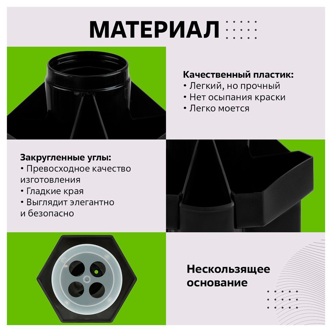 Үстел салғышы Стамм "Maxi Desk", айналмалы, қара / Тіреуіштер толтырғышсыз №3