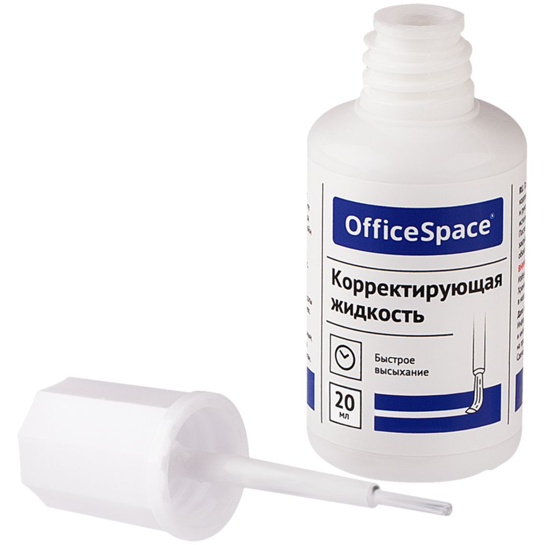 Корректирующая жидкость OfficeSpace, 20 мл, на химической основе, с кисточкой / Корректирующая жидкость №2