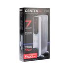 Майлы жылытқыш Centek CT-6200, 2 кВт, ақ