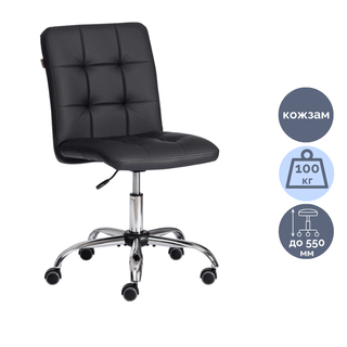 Кресло для персонала Fiesta, искусственная кожа, черное / Кресла для персонала oe.kz Кресло для персонала Fiesta, искусственная кожа, черное / Кресла для персонала