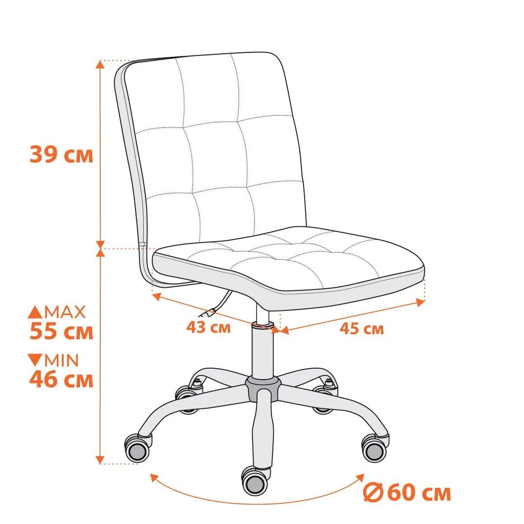 Қызметкерлер креслосы Fiesta, жасанды былғары, қара / Қызметкерлерге арналған креслолар №4