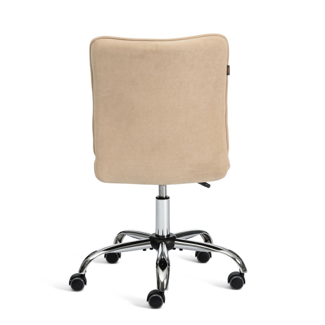 Кресло для персонала One, флок, ассорти / Кресла для персонала №3 oe.kz Кресло для персонала One, флок, ассорти / Кресла для персонала №3