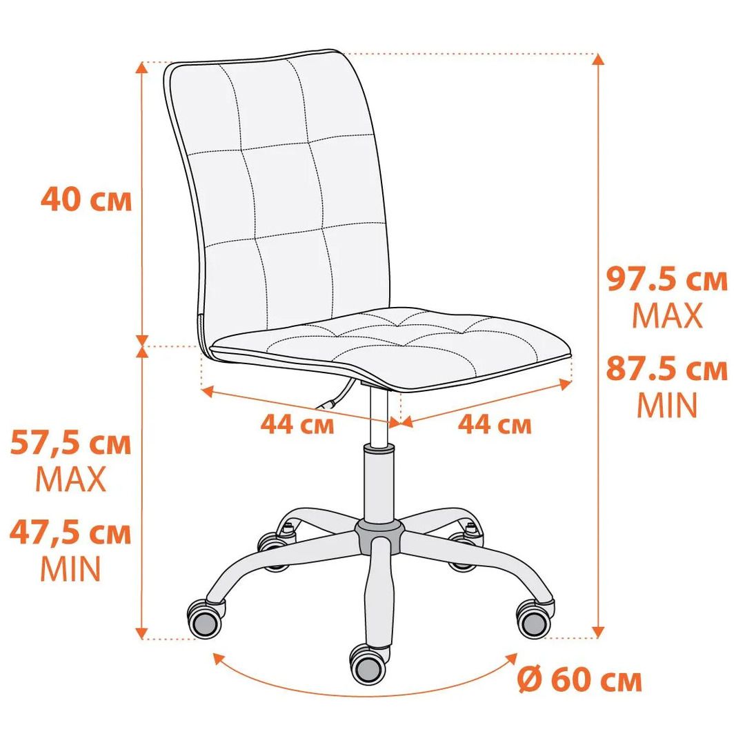 Кресло для персонала One, флок, ассорти / Кресла для персонала №4 oe.kz Кресло для персонала One, флок, ассорти / Кресла для персонала №4