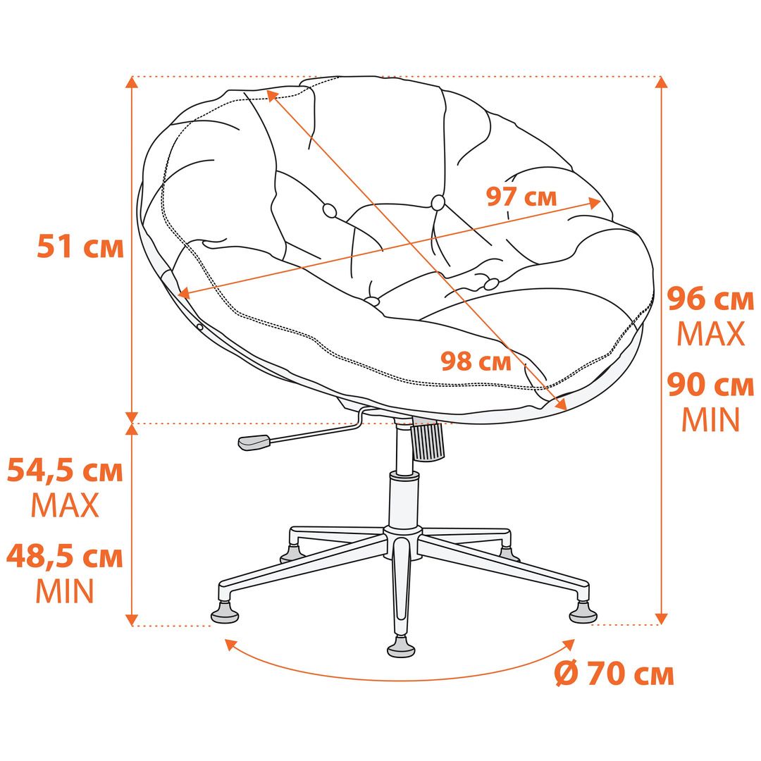 Кресло Cloude, рогожка/металл, коричневый / Стулья №4