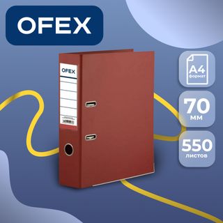 Папка-регистратор Ofex, А4, ширина корешка 70 мм, бордовая / Папки регистраторы А4 с шириной корешка 50-80 мм