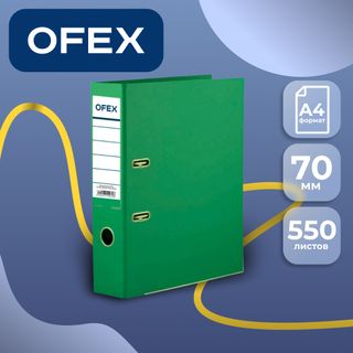 Папка-регистратор Ofex, А4, ширина корешка 70 мм, зеленая / Папки регистраторы А4 с шириной корешка 50-80 мм