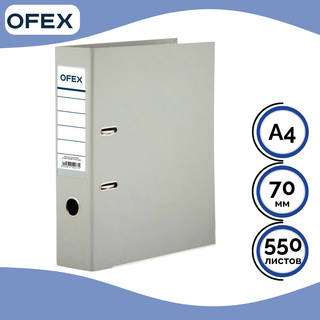 Папка-тіркеуіші Ofex, А4, түбіртек ені 70 мм, сұр / Түбіртек ені 50-80 мм  А4 тіркеу папкалары