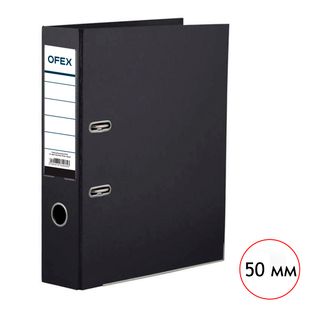 Папка-регистратор Ofex, А4, ширина корешка 50 мм, черная / Папки регистраторы А4 с шириной корешка 50-80 мм