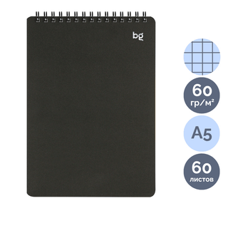 Блокнот BG "Base", А5, 60 листов, на гребне, в клетку, черный  / Блокноты