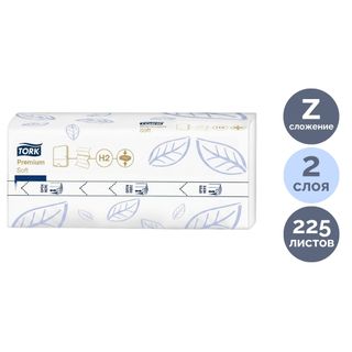 Қағаз сүлгілер Tork "Xpress", 225 дана, 2 қабатты, 24*21 см, Z-бүктелу, ақ / Диспенсерлерге арналған сүлгілер