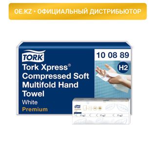 Қағаз сүлгілер Tork "Xpress", 225 дана, 2 қабатты, 24*21 см, Z-бүктелу, ақ / Диспенсерлерге арналған сүлгілер
