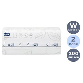 Қағаз сүлгілер Tork "Xpress", 200 дана, 2 қабатты, 32*21 см, W-бүктелу, ақ / Диспенсерлерге арналған сүлгілер
