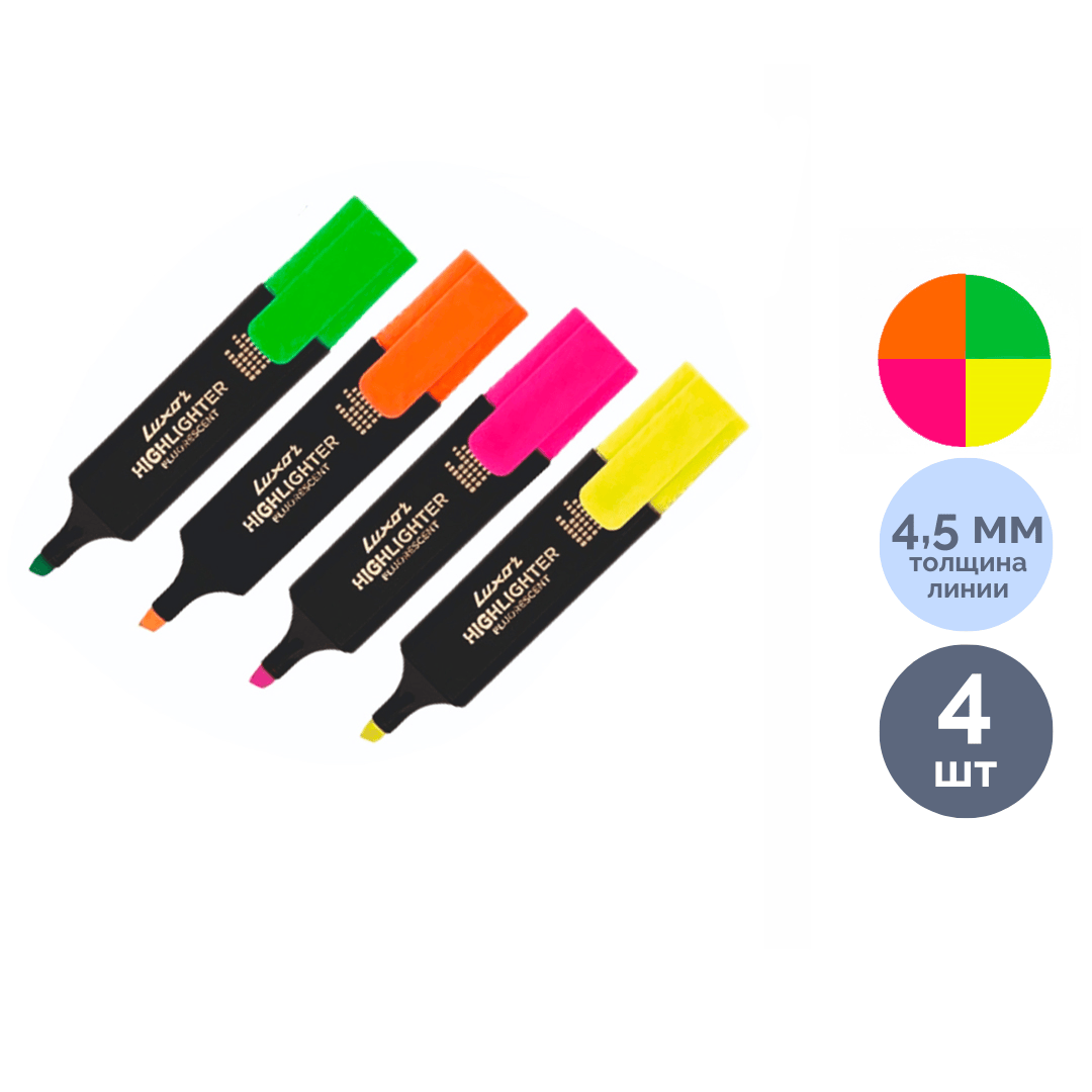 Мәтін бөлектеуіш маркерлер жинағы Luxor "Highlighter NEO Fluorescent", ұшы қиғаш 1-4,5 мм, 4 түс / Мәтін бөлектеуіштер