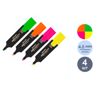 Мәтін бөлектеуіш маркерлер жинағы Luxor "Highlighter NEO Fluorescent", ұшы қиғаш 1-4,5 мм, 4 түс / Мәтін бөлектеуіштер