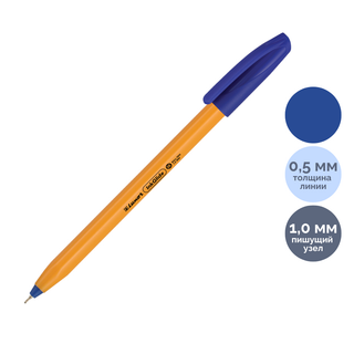 Ручка шариковая Luxor "InkGlide", 1,0 мм, синяя, цена за штуку / Ручки шариковые неавтоматические