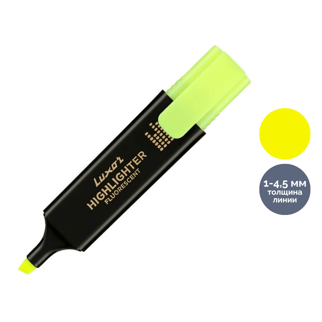 Мәтін бөлектеуіш маркер Luxor "Highlighter Fluroscent", ұшы қиғаш 1-4,5 мм, сары, баға бір дана үшін / Мәтін бөлектеуіштер