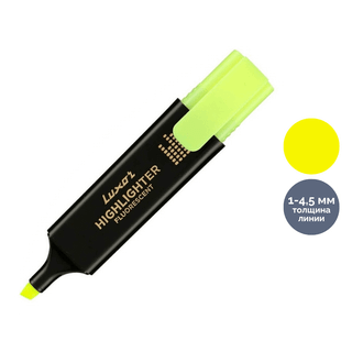 Текстмаркер Luxor "Highlighter Fluroscent", скошенный наконечник 1-4,5 мм, желтый, цена за штуку / Текстовыделители oe.kz Текстмаркер Luxor "Highlighter Fluroscent", скошенный наконечник 1-4,5 мм, желтый, цена за штуку / Текстовыделители