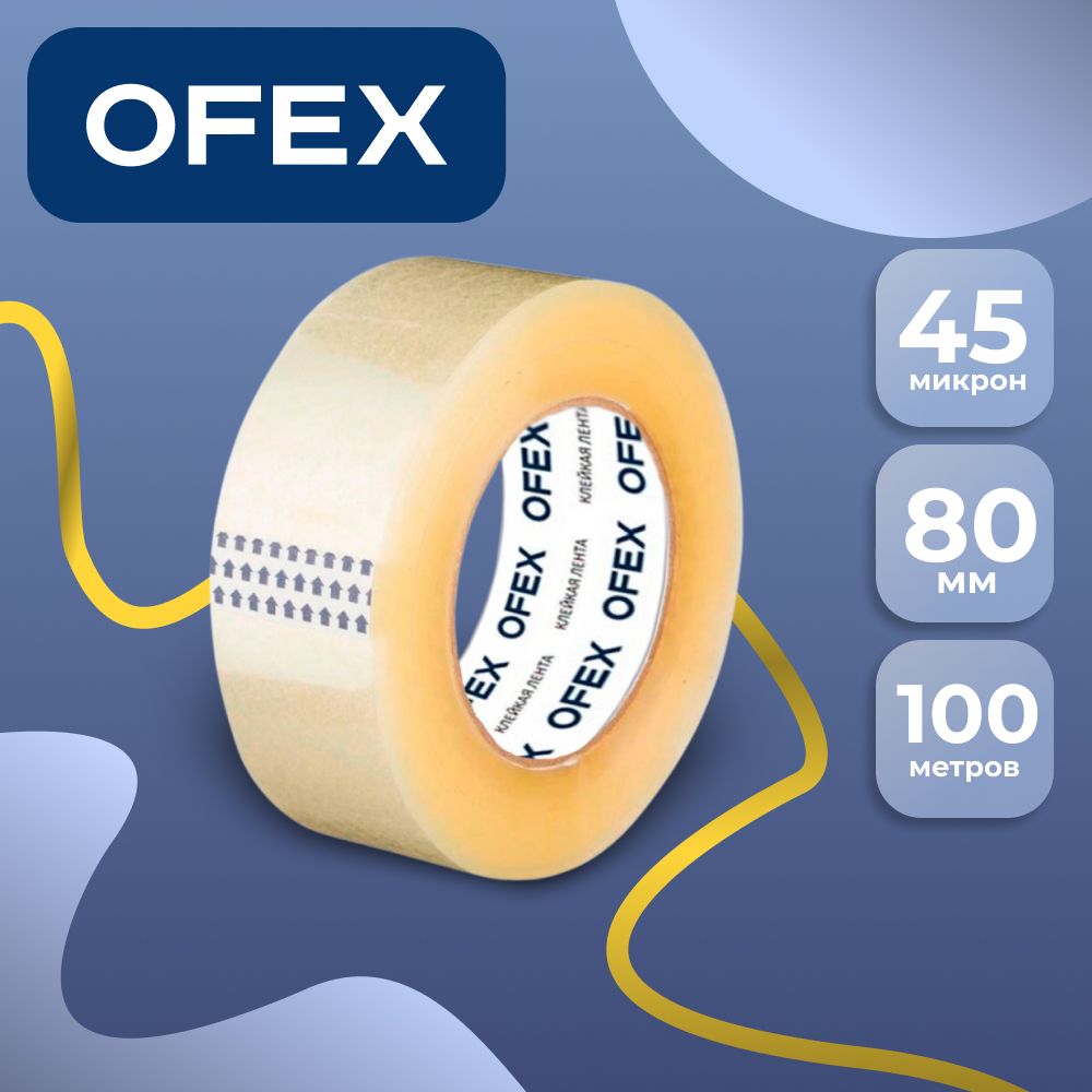 Жабысқақ лента Ofex, лента ені 80 мм, орам ұзындығы 100 м, қалыңдығы 45 мкр, мөлдір / Орау және сырлау таспалары oe.kz Жабысқақ лента Ofex, лента ені 80 мм, орам ұзындығы 100 м, қалыңдығы 45 мкр, мөлдір / Орау және сырлау таспалары
